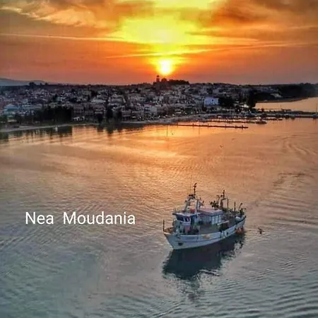 Ocean Paralia Dionysiou