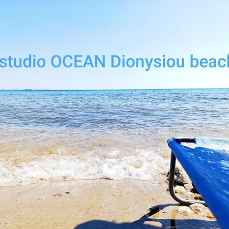 Ocean * Paralia Dionysiou